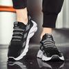 new breathable mesh surface student casual sports shoes men fly woven lightweight running shoes non-slip soft sole