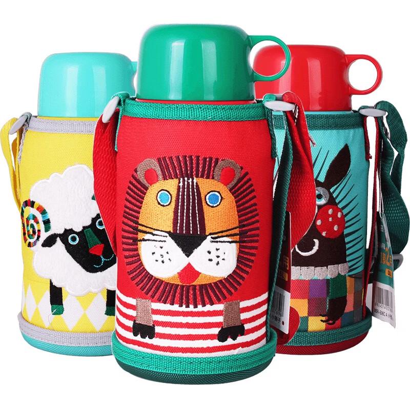 TIGER Kids' Dual-Use Insulated Water Bottle