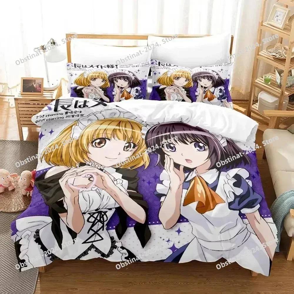 Top Anime Kaichou wa Maid-sama Usui Takumi Misaki Bedding Set Boys Girls Twin Queen Size Duvet Cover Pillowcase Kids Adult Soft