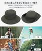 UV Protection Hat for Women heat frees you from UV and lets you enjoy the sun wide water with chin makes your face look storage pocket for mountain