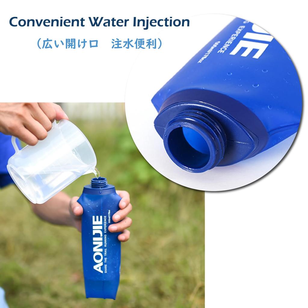 TRIWONDER TPU Foldable Water Sports Bottle for and Hydration Packs Bottle, Jogging, Marathons, Cycling, (500ml - 2-Pack)