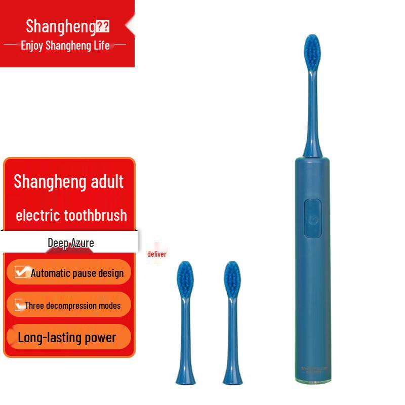 ShangHeng Sonic Electric Toothbrush