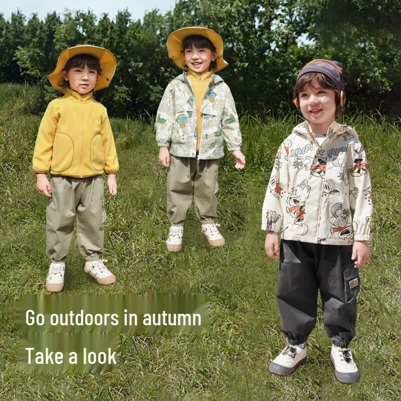 Balabala Boys' Loose Fit Cargo Jogger Pants