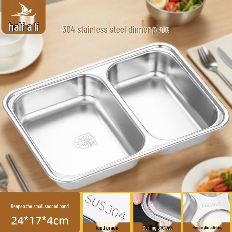 

Thickened 304 Stainless Steel Divided Meal Tray