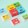 1Pcs Wooden Expressions Matching Block Puzzles Games Educational Montessori Toy for Travel  Kids Board Puzzle Games for Children