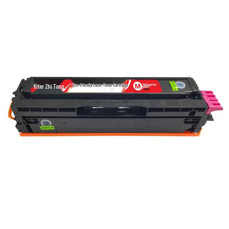 KILter Compatible CTL-1150 Toner Cartridge for PANTUM Printers