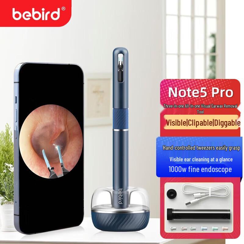 bebird Умный визуальный ушной очиститель Note5 Pro