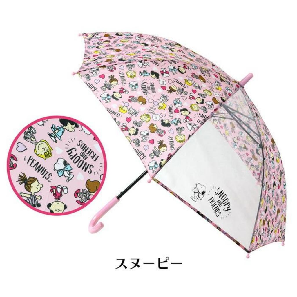 Basic Standard Long Umbrella with Transparent Window 50cm One Touch Jump Umbrella Durable Lightweight Fiberglass Bone Cute Character Snoopy Pink
