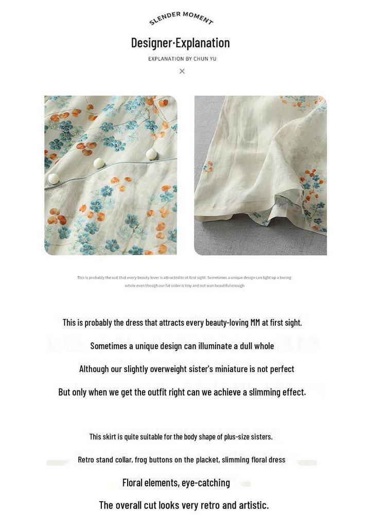 Chinese Style Fresh Age-Reducing Qipao Dress: Stand Collar, Diagonal Placket, Slim-Fit, Mid-Sleeve, Summer Cotton-Linen Blend for Women.
