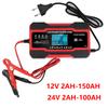Car Battery Charger Full Automatic Wet Dry Lead Acid Battery Digital Display Battery Charger Pulse Repair 12V 10A / 24V  5A