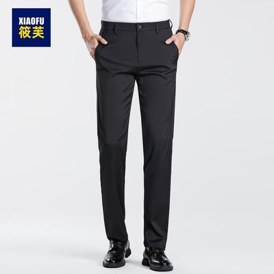 Men's High-Elastic Straight-Leg Business Casual Pants