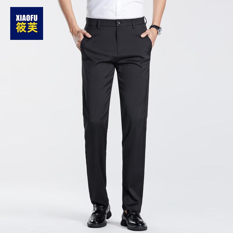Men s High-Elastic Straight-Leg Business Casual Pants 36