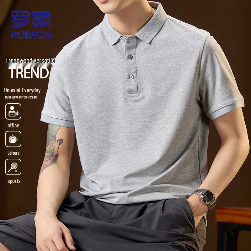 ROMON Men's Summer Cool & Breathable Slim Fit Polo Shirt