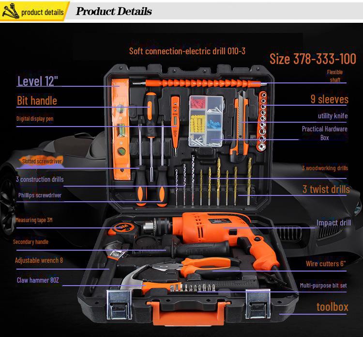 Household Hardware Tool Set: Electric & Impact Drill Combo with Toolbox for Vehicle Repair