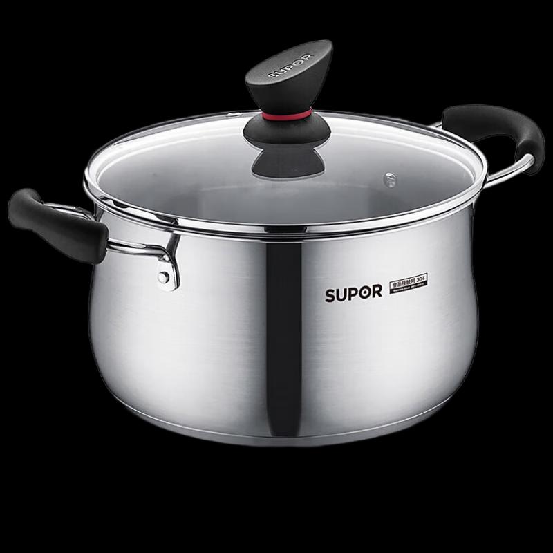 Supor 304 Stainless Steel Deep Soup Pot