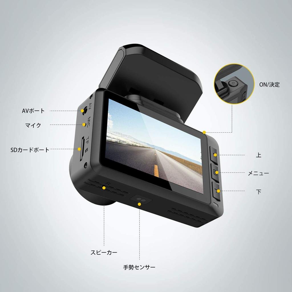 Dash Camera, 4K Front and Rear Camera, 5 Megapixels, 170° Wide Viewing Angle, SONY