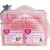 Koisuru Oshiri Hip Care for Dark and Bump Hip Body Peach Exfoliating and Moisturizing Ingredients Soap, 80g, Buttocks, Spots, Roughness, Exfoliating,