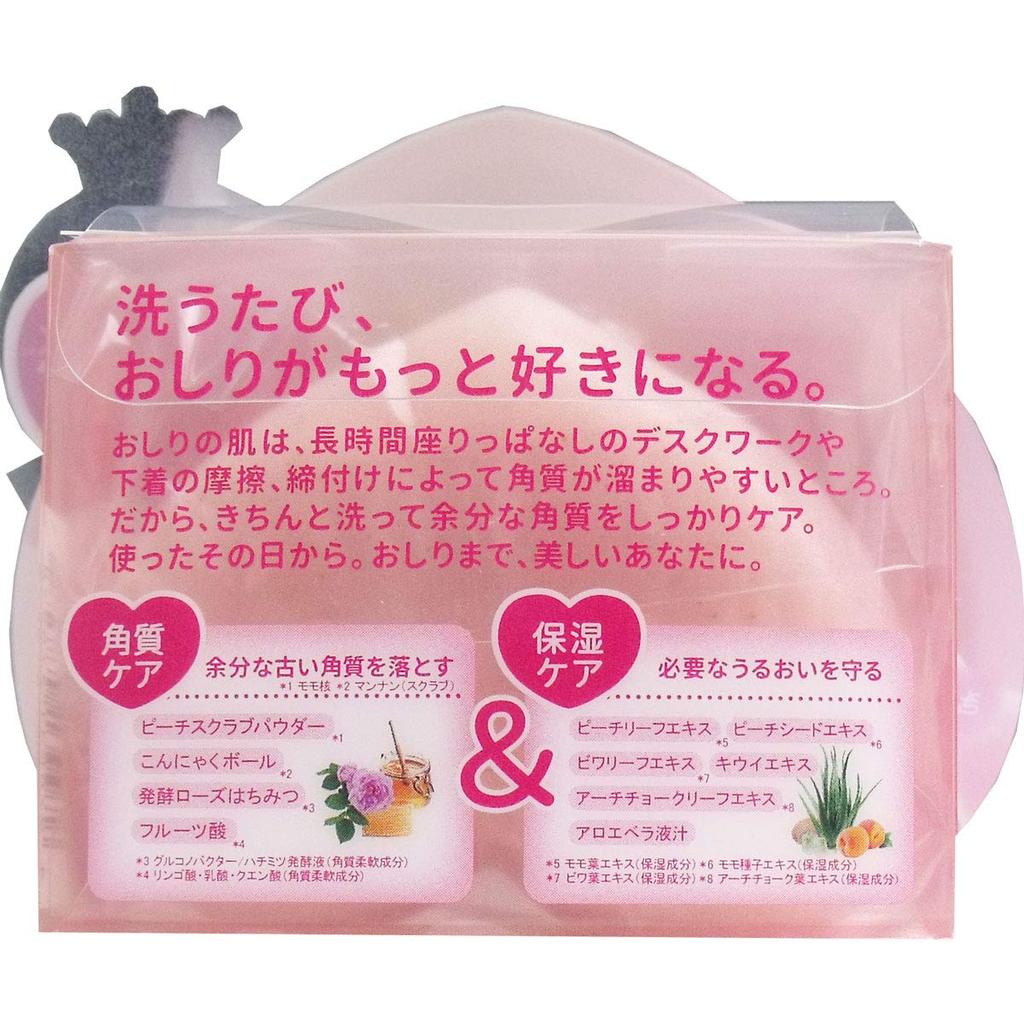 Koisuru Oshiri Hip Care for Dark and Bump Hip Body Peach Exfoliating and Moisturizing Ingredients Soap, 80g, Buttocks, Spots, Roughness, Exfoliating,