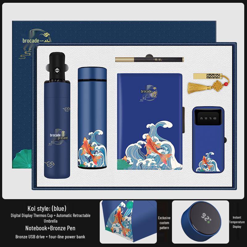 Business Executive Gift Set