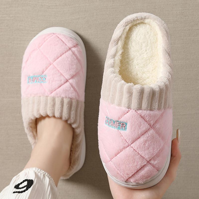 Домашние хлопковые тапочки женские сезонные комнатные товары для дома плюшевые плюшевые теплые мужские небесно-пушистые тапочки мужские