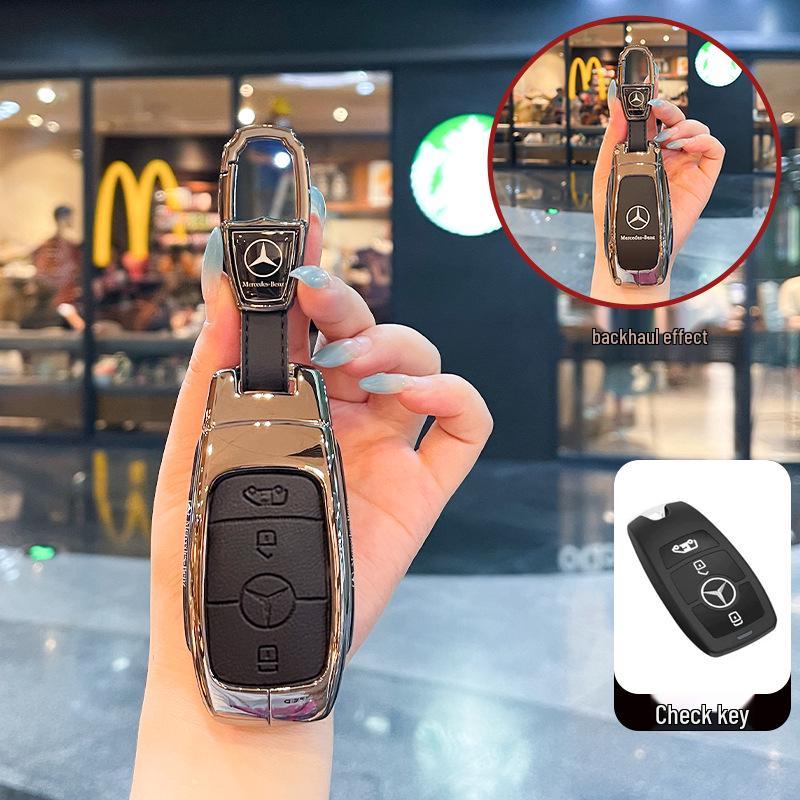 Metall-Schlüsselanhänger-Abdeckung für Mercedes-Benz Vito 2.0T Nutzfahrzeuge 2024