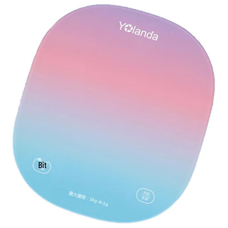 

Yolanda Smart Kitchen Scale