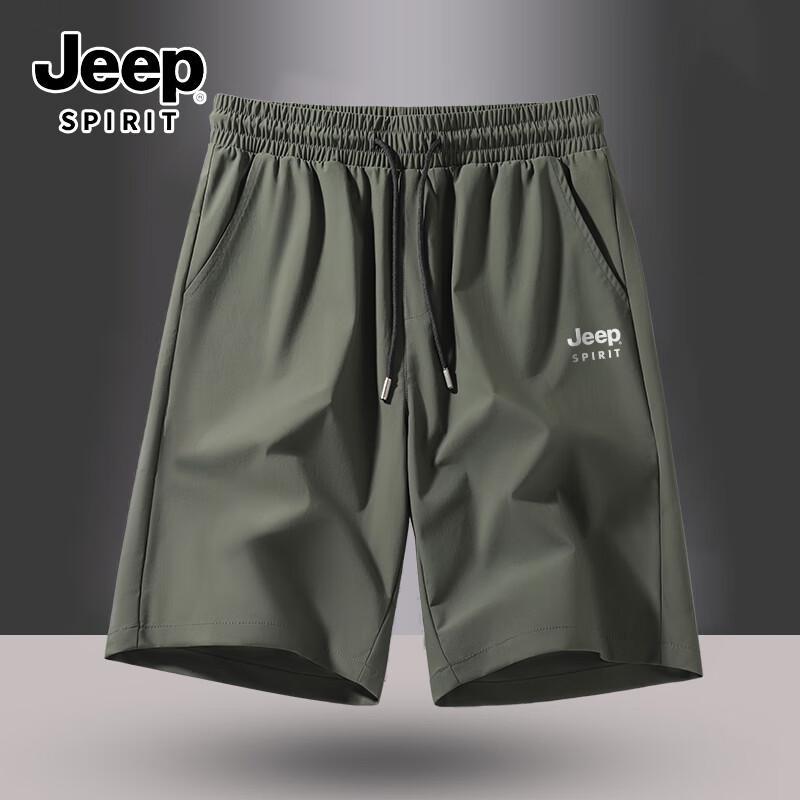 JEEP SPIRIT Men's Ice Silk Quick-Dry Casual Shorts
