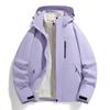 Men's Custom Logo Waterproof 3-in-1 Outdoor Jacket Set with Fleece Lining, Autumn/Winter Workwear, Women's Group Printed Version Available