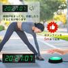 YZ Gym Sports Timer Workout Interval Digital Timer Stop Portable Stopwatch Countdown Clock with Fitness Training for Home Gym Button-Type & Stopwatch,