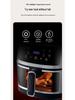 8L Multifunctional Smart Air Fryer - Large Capacity Electric Oven Household Fryer