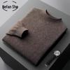 Kefanshe Men's Minimalist Wool Blend Mock Neck Sweater