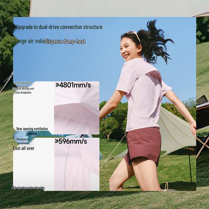 Bananaunder Women's Breathable Cool-Feel Outdoor T-Shirt CC002