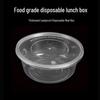 Tongyuan 750ml Disposable Round Transparent Takeout Food Containers, 300-Pack