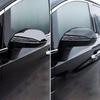Rearview Mirror Cover for 23 Hongqi HQ9 Models – Reversing Mirror Protector