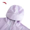 Anta Women's Light Shell Outdoor Sun Protection Jacket
