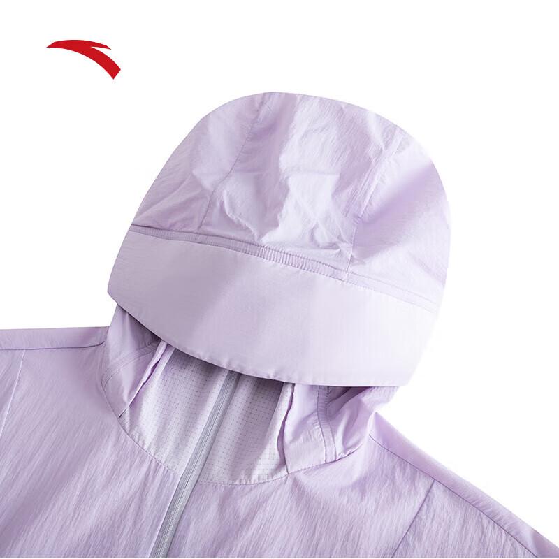 Anta Women's Light Shell Outdoor Sun Protection Jacket