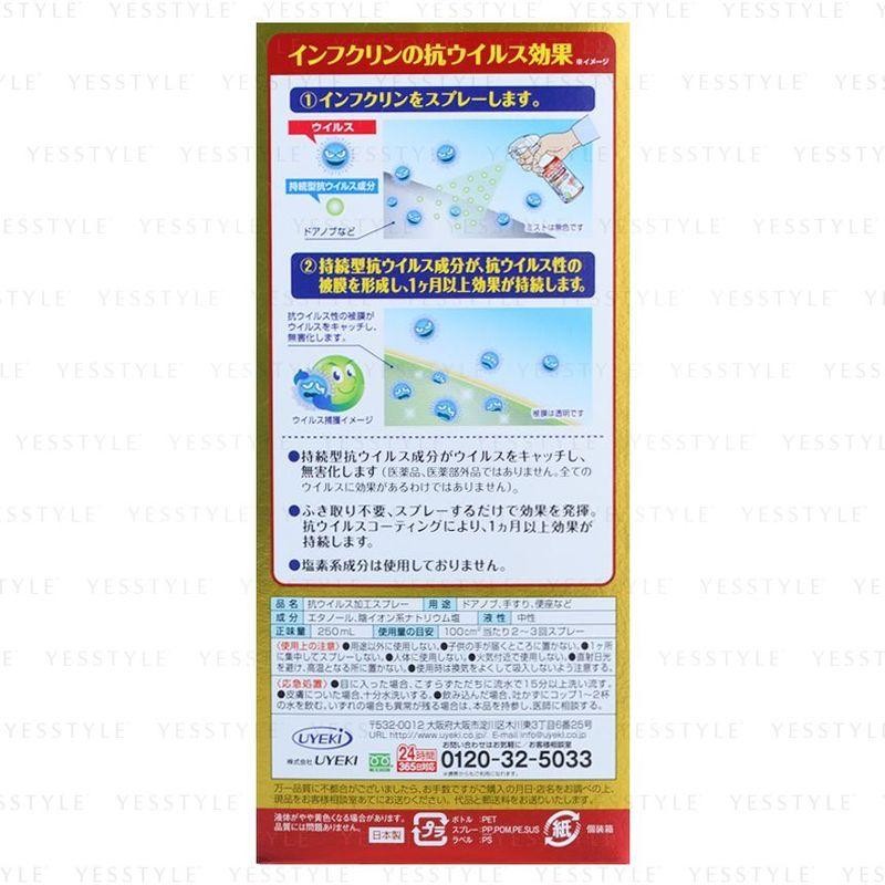 UYEKI - InfClin Anti-virus Spray