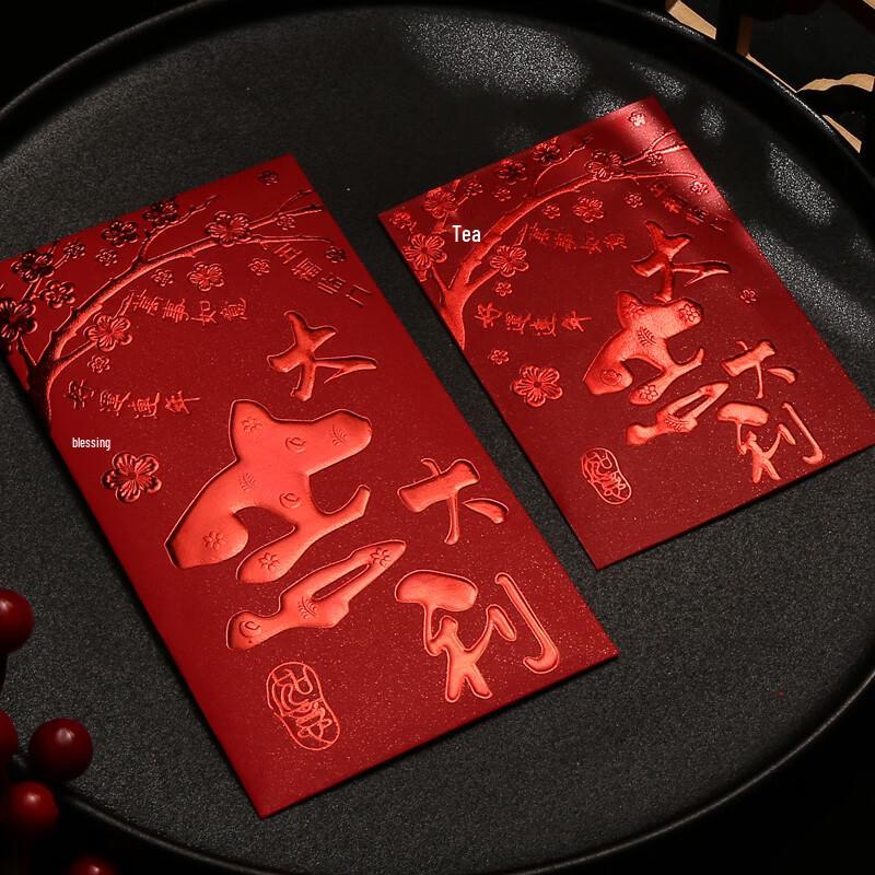 Creative Chinese New Year Red Envelopes