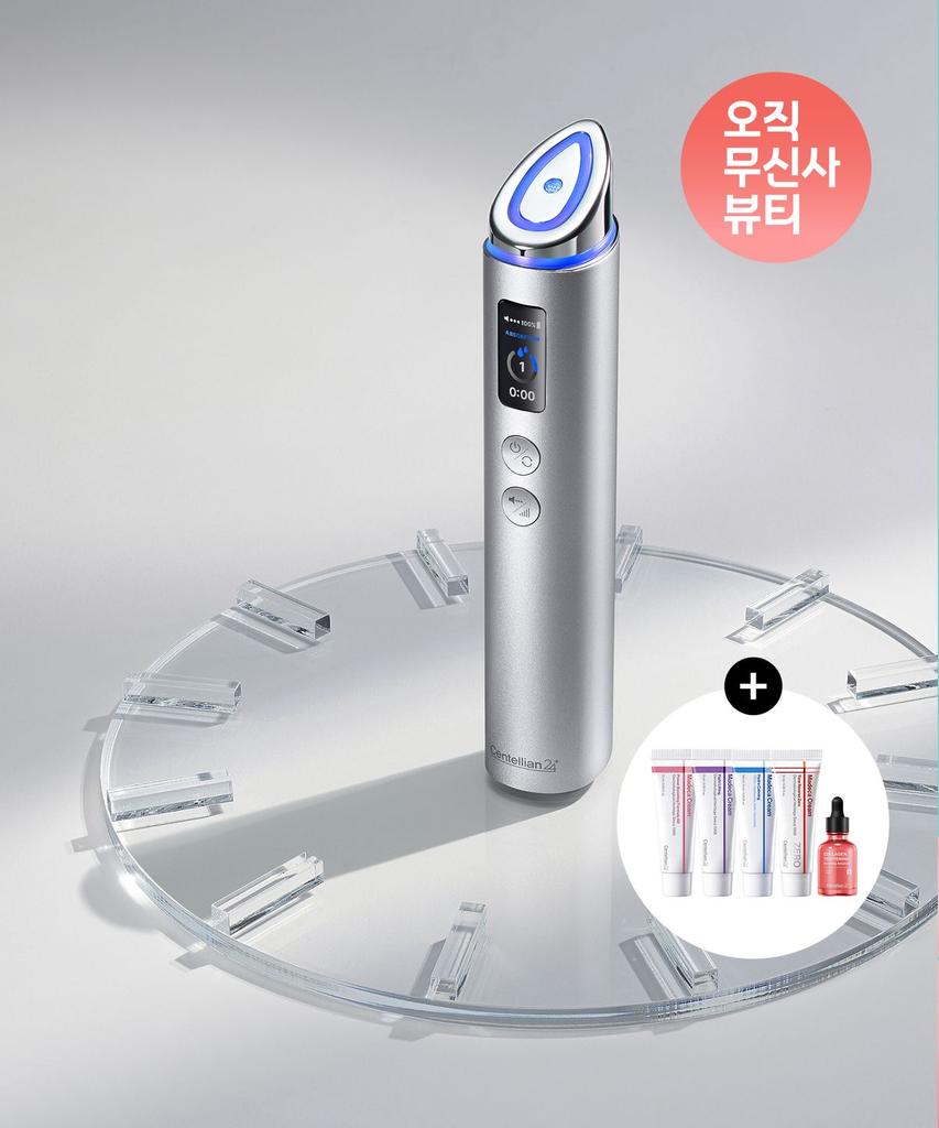 Madeca Prime Max (Silver) + 4 Mini Madeca Creams + Collagen Ampoule + 2 Boosting Creams