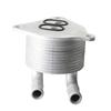 Transmision Oil Cooler 68373829AA 68369628AA 7089720 24148627861 For Jeep Compass 2.4 Ltr - Aluminum Car Accessories