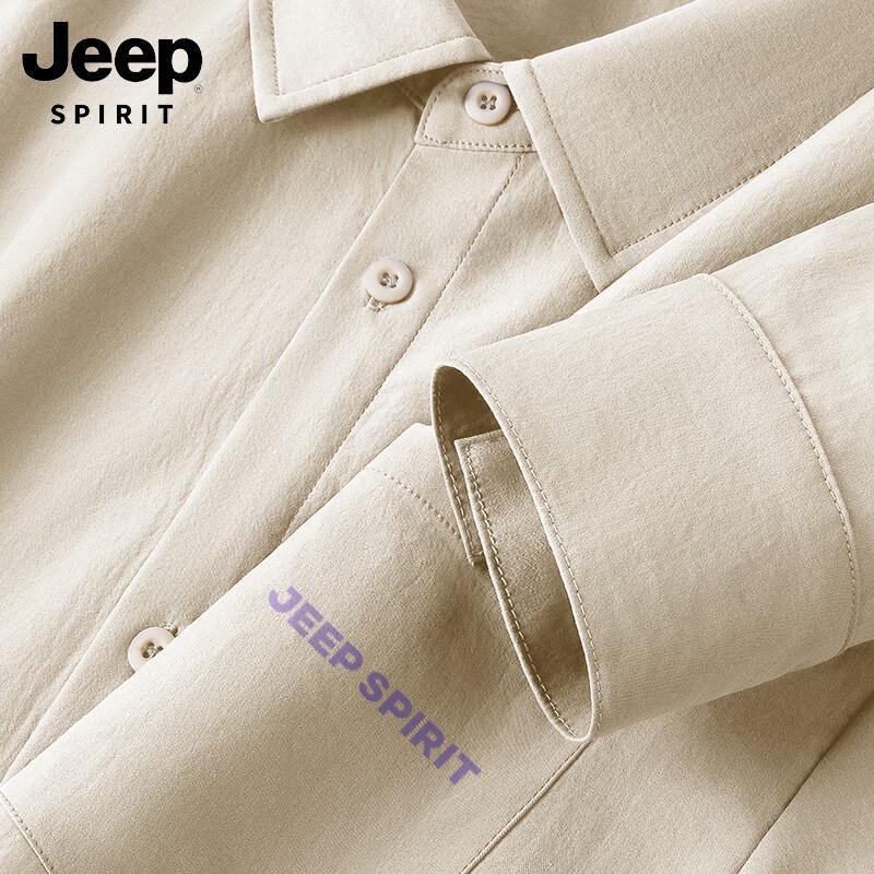 Jeep Spirit Men s Ice Silk Long Sleeve Casual Shirt 2XL
