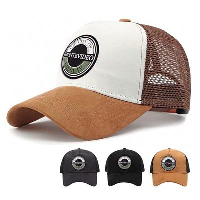 Čapice a klobúky – Šiltovky a čapice