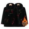 Grandma's Faux Mink Velvet Winter Coat: Mid-Length Fur Collar, Thickened Plus Velvet for Warmth