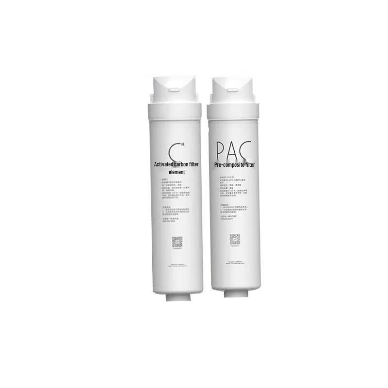 Midea Water Purifier Filter Set