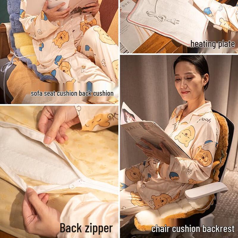 Hongchen Heated Plush Seat Cushion with Integrated Backrest