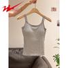 Women's Padded Strappy Backless Camisole Top