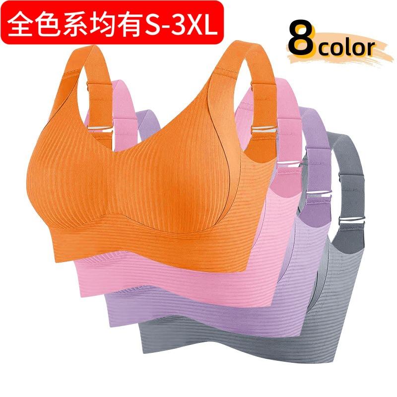 Plus Size Shaping Breathable Wireless Bra For Large Bust Women Anti Sagging