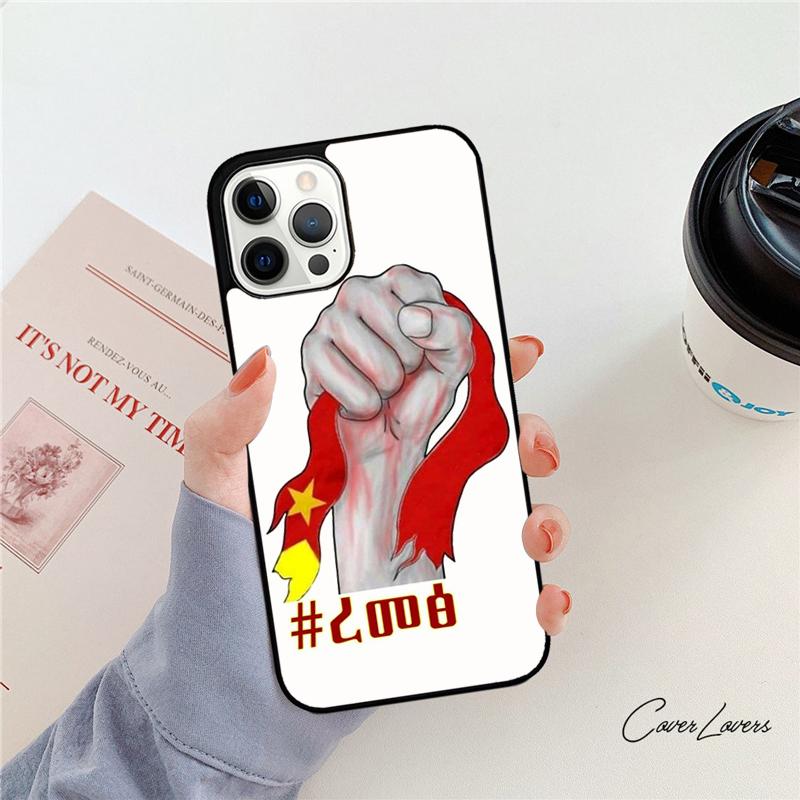 Tigray Flag Phone Case For Apple iPhone 17 Air 11 Pro Max Plus Coque For iPhone 17 Air 14 15 16 13 12 Max Cover