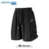 Jeanswest Men's UPF50+ Sun Protection Casual Shorts