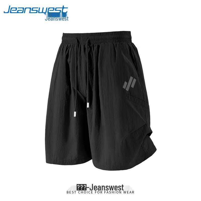 Jeanswest Men's UPF50+ Sun Protection Casual Shorts
